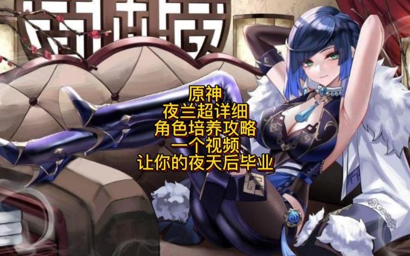 洛克王国梦幻卡洛儿进化路线 详细培养指南