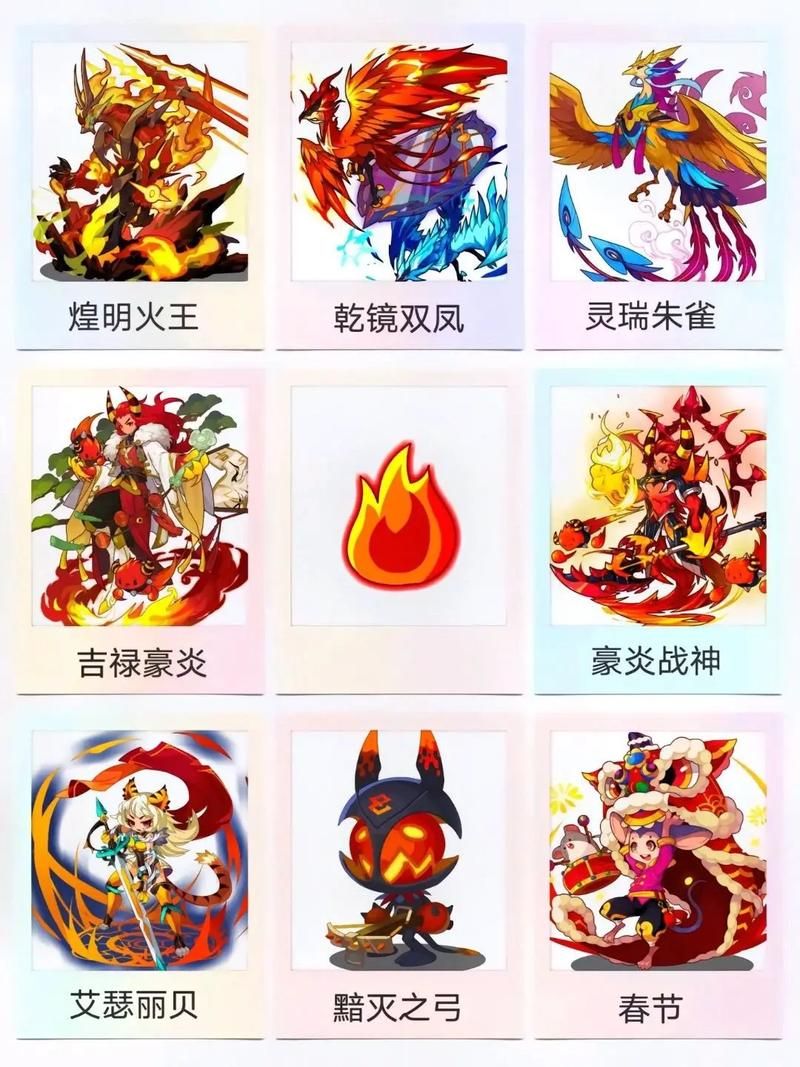 洛克王国灵石猴丹药作用解析 新手必看使用技巧