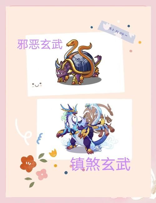 洛克王国玄武怎么抓 新手必备抓捕攻略分享