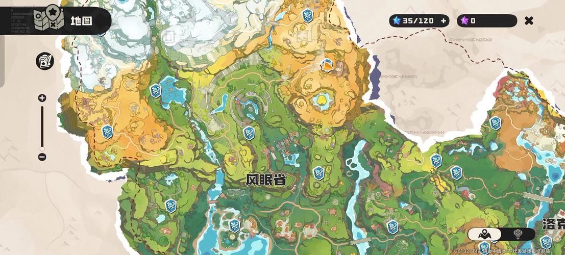 洛克王国路易斯在哪 路易斯出现地点全解析