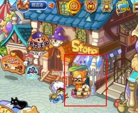 洛克王国路易斯在哪 路易斯出现地点全解析