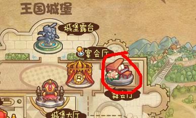 洛克王国路易斯在哪 路易斯出现地点全解析