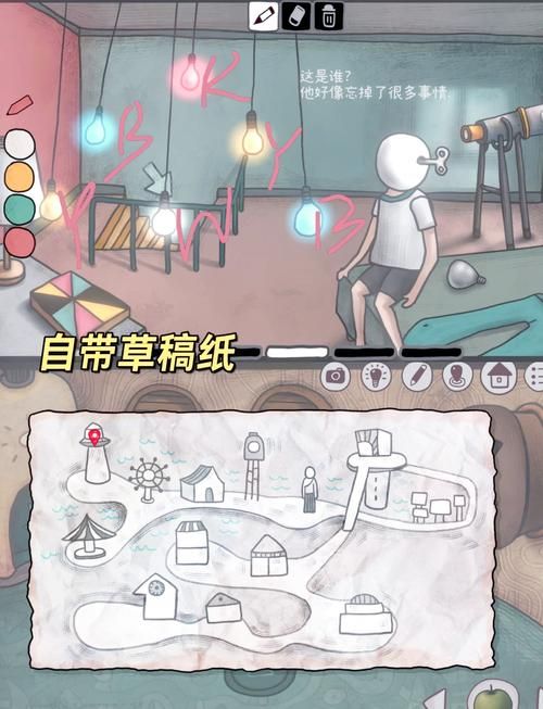洛克王国迷之岛在哪 玩家必备的寻岛攻略