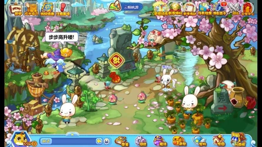 洛克王国迷之岛在哪 玩家必备的寻岛攻略