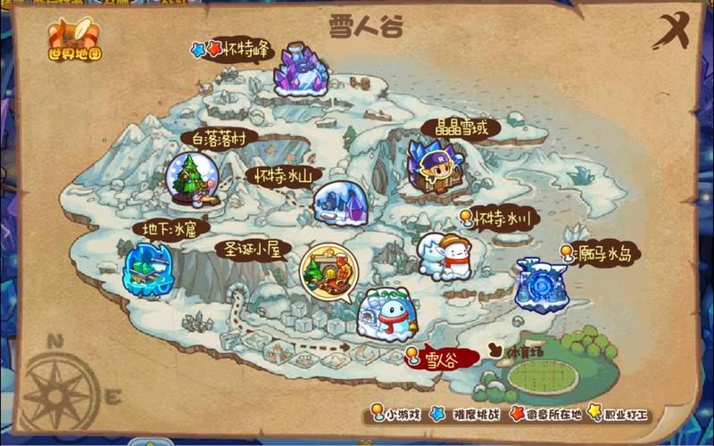 洛克王国雪精灵在哪抓 雪精灵捕捉位置全攻略