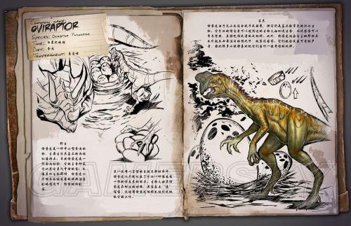 洛克王国魔法阿凡达进化路线 详细进化条件一览