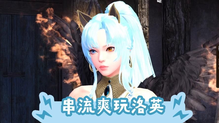 洛奇英雄传任务攻略详解从入门到精通