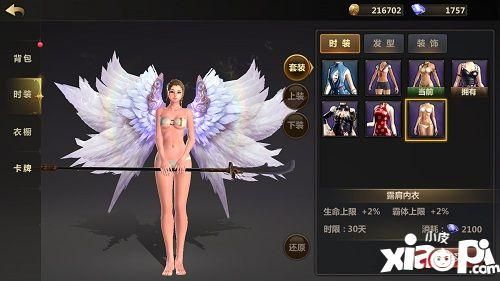 洛奇英雄传任务攻略详解从入门到精通