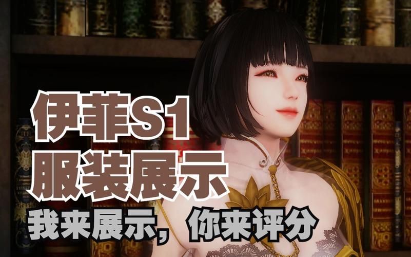 洛奇英雄传伊菲加点攻略新手必看指南