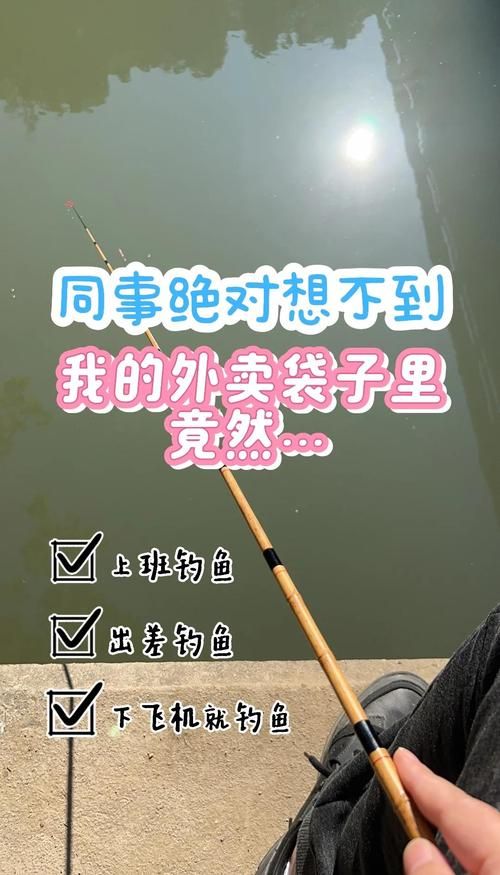 洛奇英雄传钓鱼攻略 轻松掌握钓鱼方法