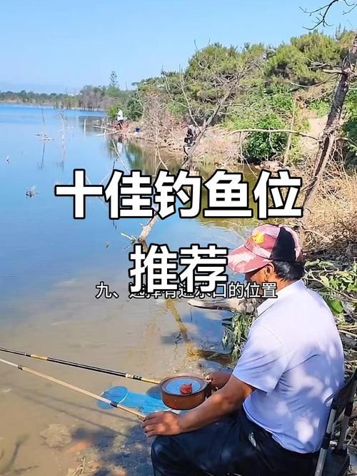 洛奇英雄传钓鱼攻略 轻松掌握钓鱼方法