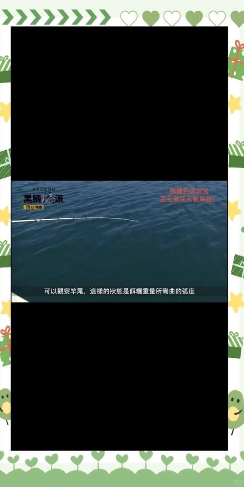洛奇英雄传钓鱼攻略 轻松掌握钓鱼方法