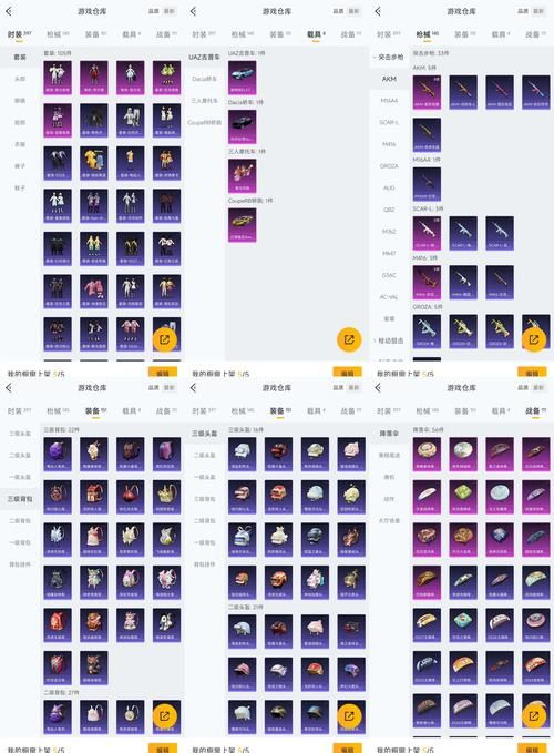 洛奇英雄传附魔卷轴哪个好 附魔卷轴选择指南