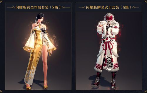 洛奇英雄传黄金战币怎么得 新手必看获取方法