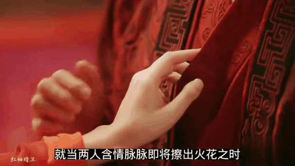 洞房花烛夜整蛊新娘的经典玩法 新郎必看指南