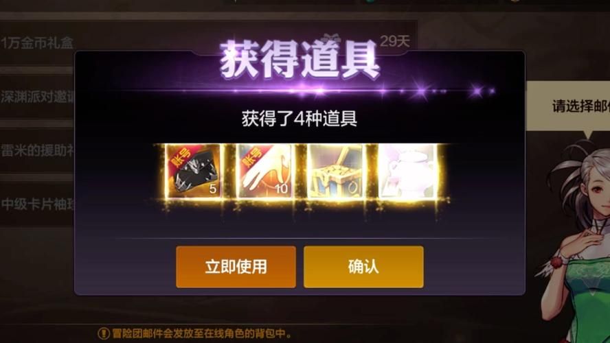 游戏cdk批发平台靠谱吗 如何选择正规cdk供应商