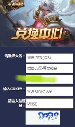 游戏cdk批发平台靠谱吗 如何选择正规cdk供应商