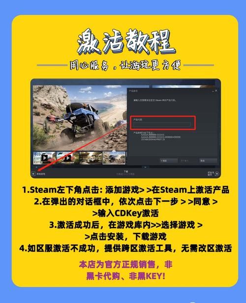 游戏cdk批发平台靠谱吗 如何选择正规cdk供应商