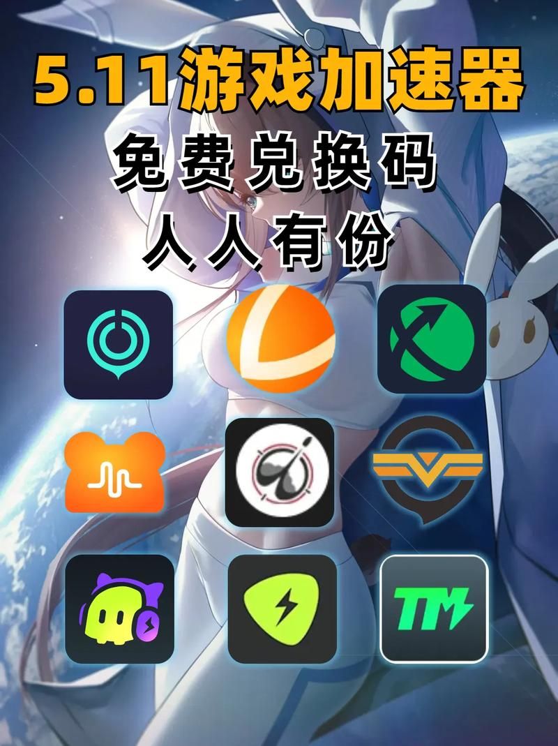 白嫖者联盟官网版体验 零成本享受超值福利