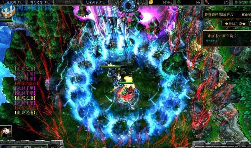 神幻之恋2.0攻略速成 角色培养与战斗技巧解析