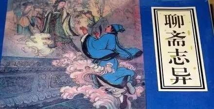 神棍之遗失的记忆道士与鬼怪的千年纠葛