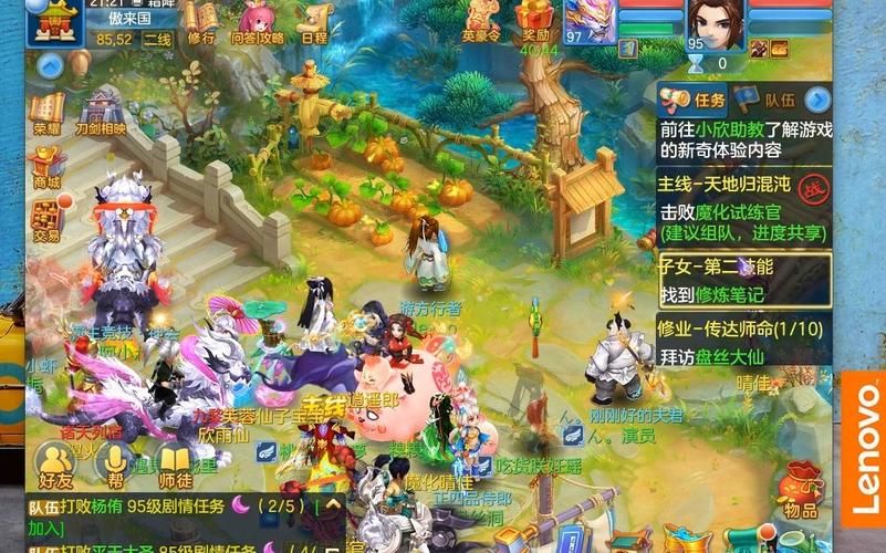 神武4手游多开技巧 小白也能学会的多开方法