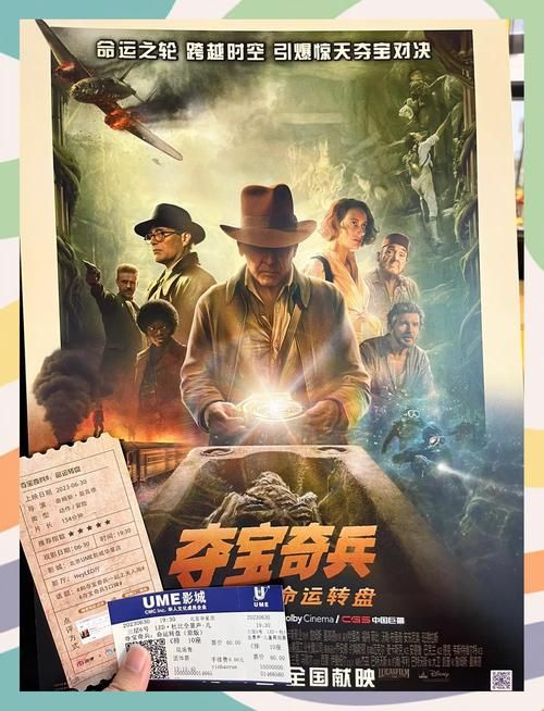 神武夺宝奇兵玩法指南 教你如何高效夺宝