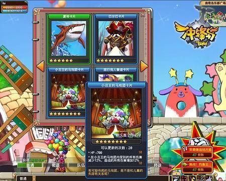神武夺宝奇兵玩法指南 教你如何高效夺宝