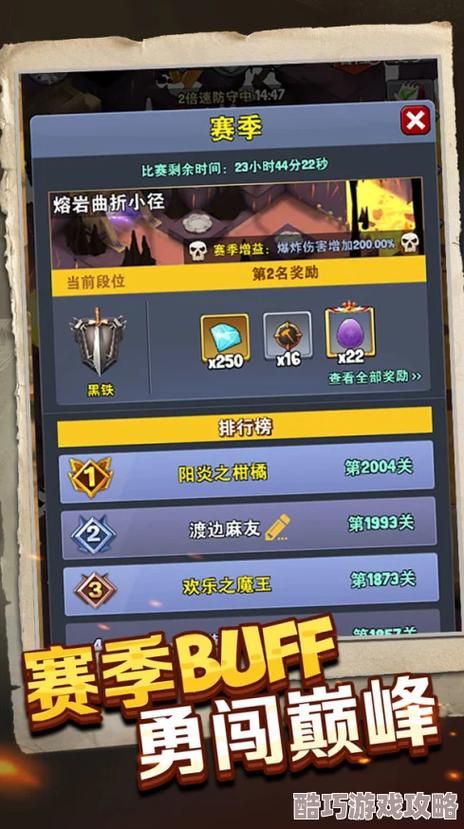 神武夺宝奇兵玩法指南 教你如何高效夺宝