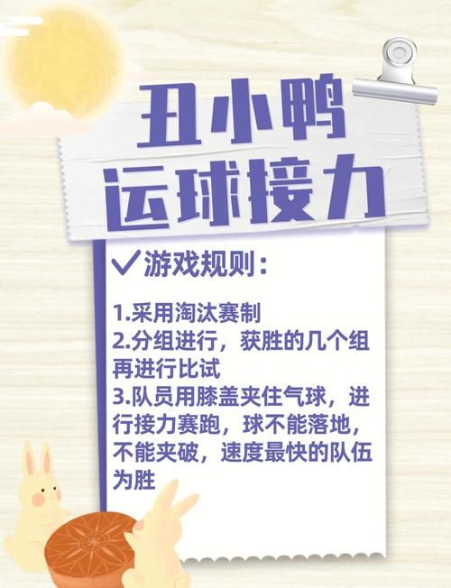 神武官兵捉贼怎么玩 组队配合与获胜秘诀
