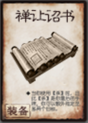 神武火德星君怎么杀 高输出职业单刷技巧分享