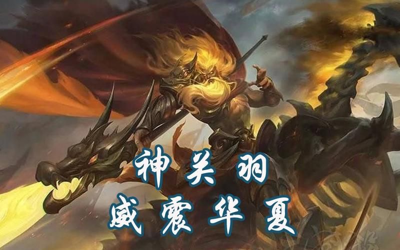 神武火德星君怎么杀 高输出职业单刷技巧分享