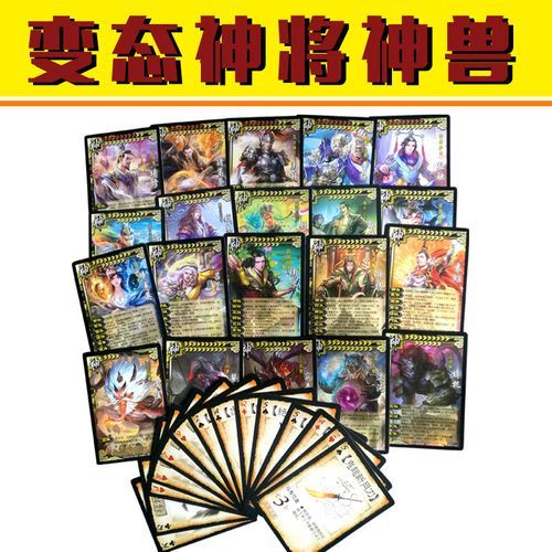 神武火德星君怎么杀 高输出职业单刷技巧分享