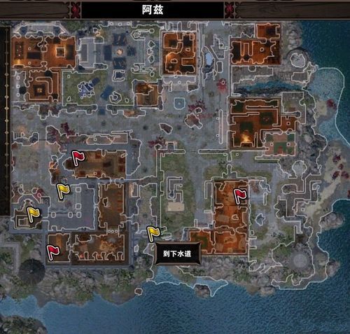神界原罪2wiki任务大全 快速通关技巧