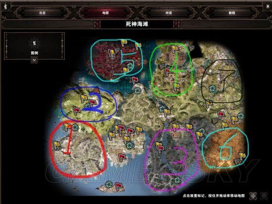 神界原罪2吞噬者怎么打 吞噬者打法攻略分享