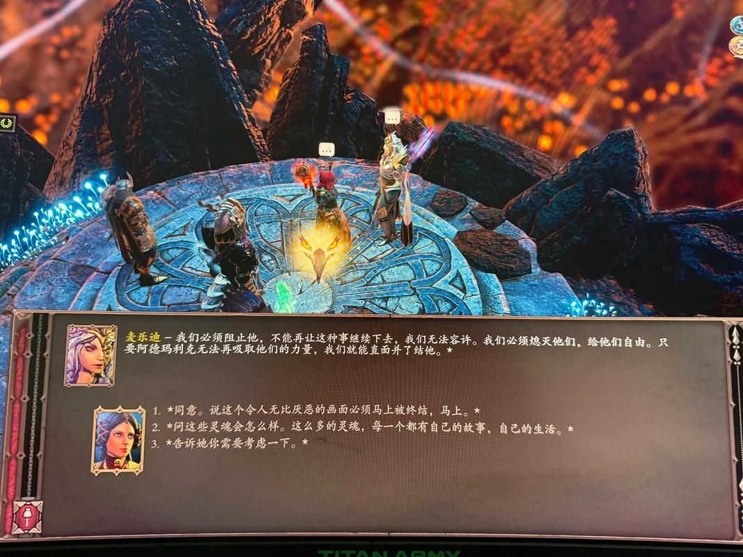 神界原罪2秘源护符作用及获取位置一览