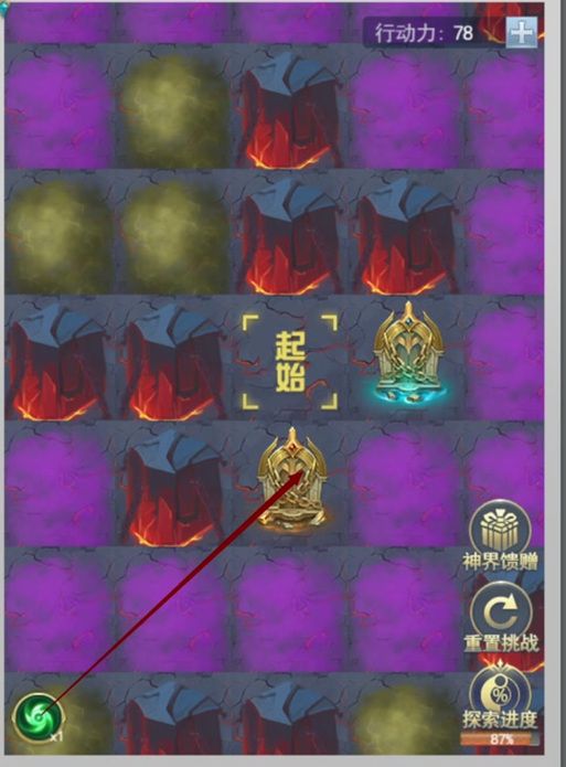 神界原罪2符文框架攻略 最强符文组合推荐