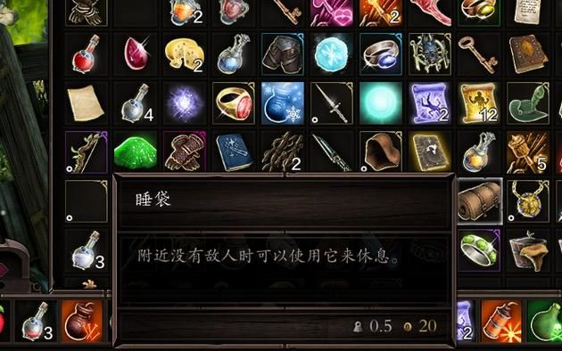 神界原罪2装备升级指南 新手必备装备强化方法