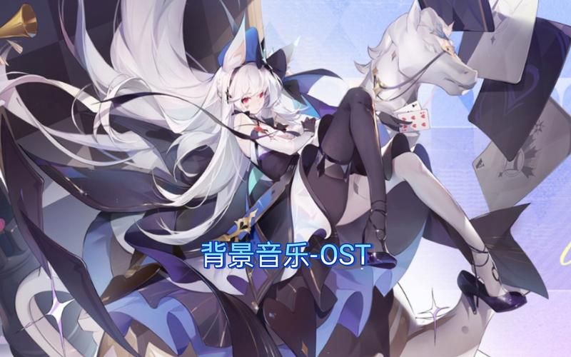 神采炼金术梅斯特剧情解析 主线故事背景揭秘