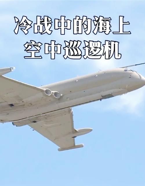 空中巡查任务怎么做 从准备到执行全解析
