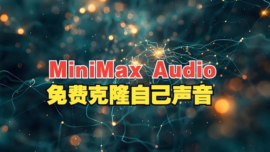 空间背景音乐克隆器下载 轻松获取各种风格背景音乐