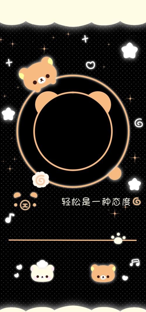 空间背景音乐克隆器下载 轻松获取各种风格背景音乐