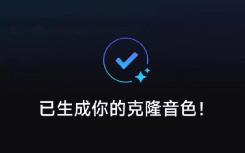 空间背景音乐克隆器下载 轻松获取各种风格背景音乐