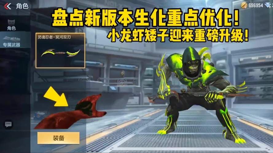 穿越火线9月新版本更新内容 这些改动太给力
