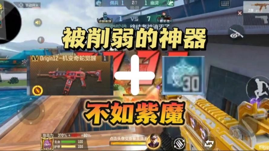 穿越火线雷蛇加特林伤害测试 实战表现到底强不强