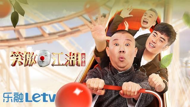 笑傲江湖360礼包领取攻略 新手必看福利大全