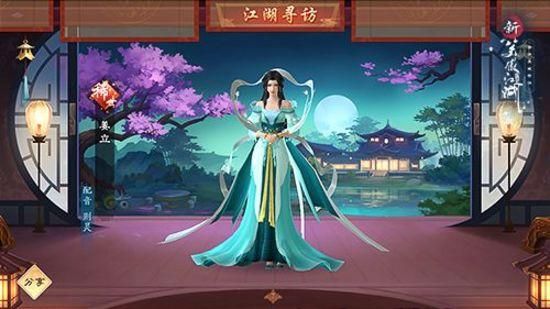 笑傲江湖360礼包领取攻略 新手必看福利大全