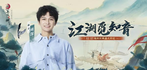 笑傲江湖360礼包领取攻略 新手必看福利大全