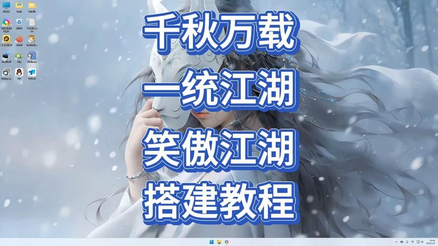 笑傲江湖ol功力修炼指南 从菜鸟到大神的必经之路