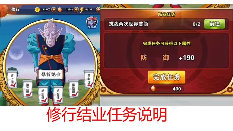 笑傲江湖ol功力修炼指南 从菜鸟到大神的必经之路